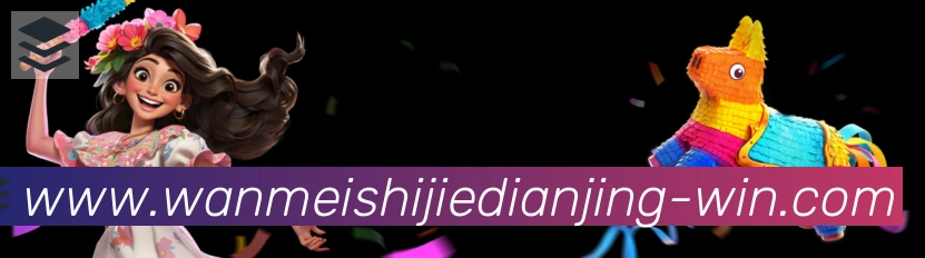 高清赛事解说